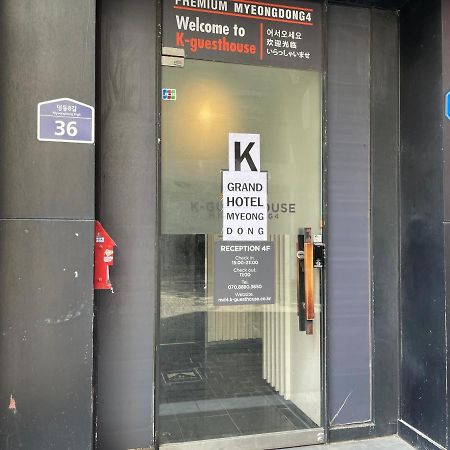 K-Grand Hotel Myeongdong Seoul Ngoại thất bức ảnh