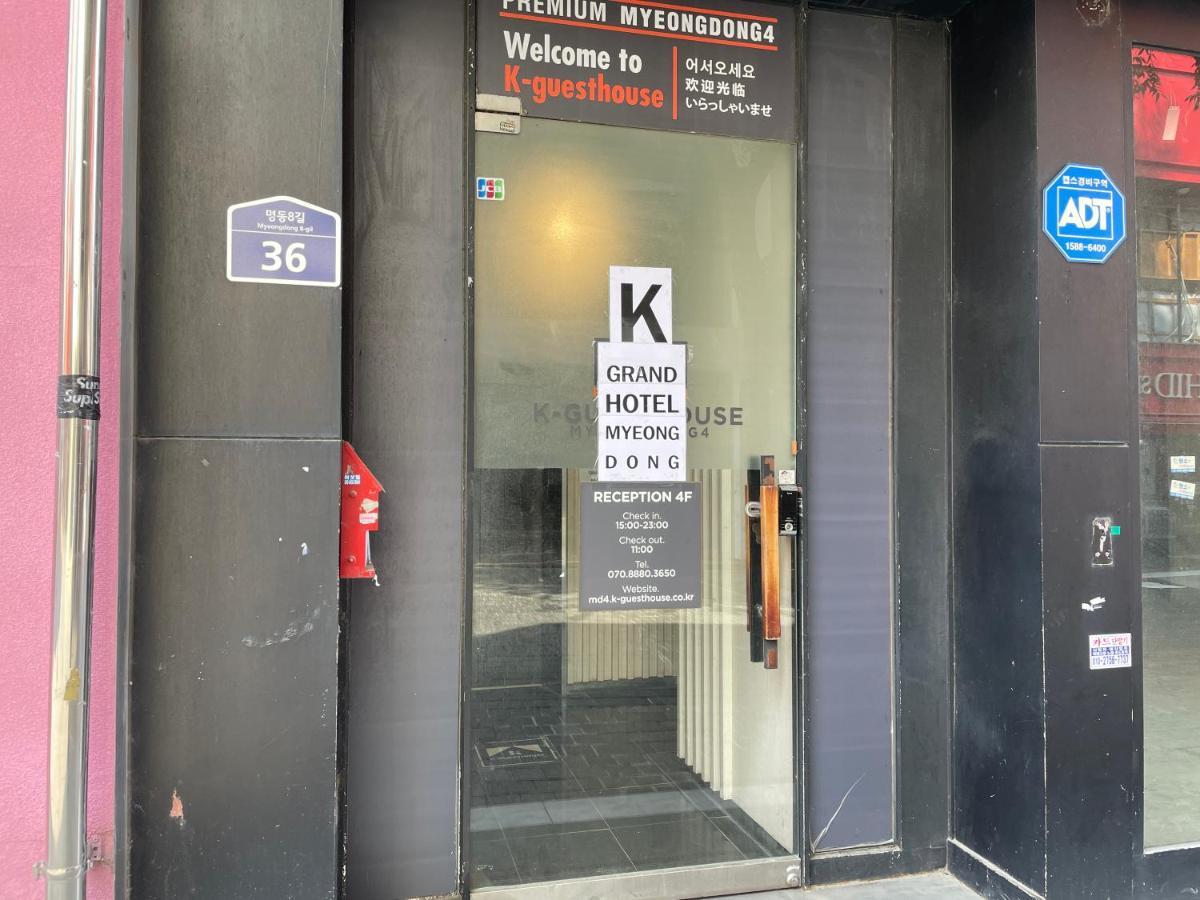 K-Grand Hotel Myeongdong Seoul Ngoại thất bức ảnh
