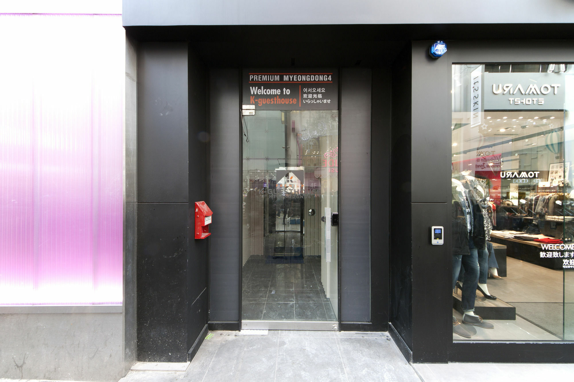 K-Grand Hotel Myeongdong Seoul Ngoại thất bức ảnh